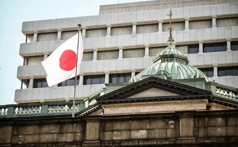 japao-suspende-alerta-especial-para-risco-de-grandes-terremotos