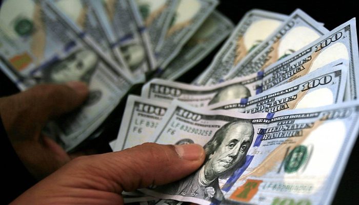acompanhe-a-cotacao-do-dolar-nesta-segunda-feira-(20)
